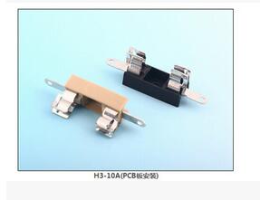 H3-10A(PCB板安装) 保险丝座(引线式)|汽车保险丝座H(引线式)|保险丝盒(引线式)    
