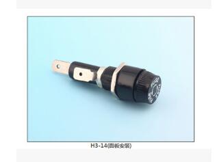 H3-14(面板安装) 保险丝座(引线式)|汽车保险丝座H(引线式)|保险丝盒(引线式)    
