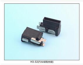 H3-32(汽车保险丝座) 保险丝座(引线式)|汽车保险丝座H(引线式)|保险丝盒(引线式)    