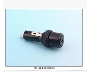 H3-52A(面板安装) 保险丝座(引线式)|汽车保险丝座H(引线式)|保险丝盒(引线式)    